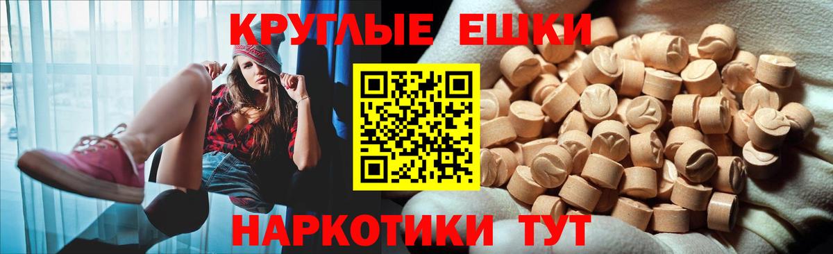 ЭКСТАЗИ TESLA  Вход с VPN  Новокуйбышевск  Экстази Philipp Plein 