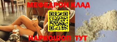 MDMA Premium VHQ Дубна