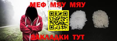 MDMA Premium VHQ Дубна
