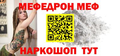 дмт Донской