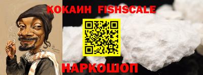 MDMA Premium VHQ Дубна