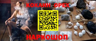 дмт Донской