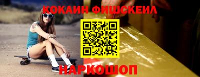 дмт Донской