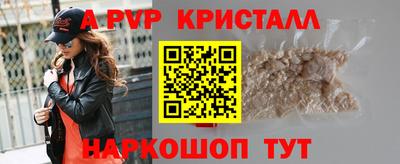 MDMA Premium VHQ Дубна