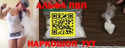 MDMA Premium VHQ Дубна