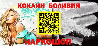 MDMA Premium VHQ Дубна