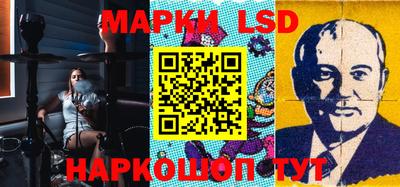 дмт Донской