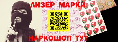 дмт Донской