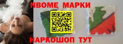 дмт Донской