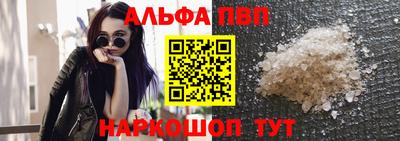дмт Донской