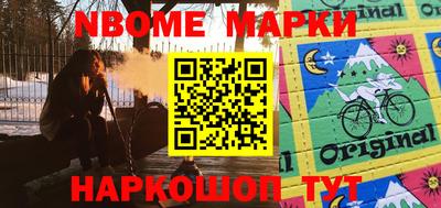 MDMA Premium VHQ Дубна