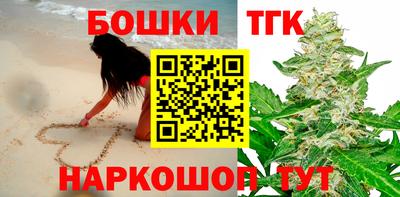 MDMA Premium VHQ Дубна