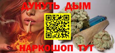 MDMA Premium VHQ Дубна
