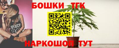 MDMA Premium VHQ Дубна