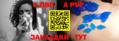 дмт Донской