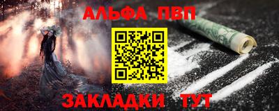 дмт Донской