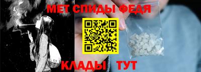 дмт Донской