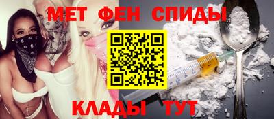 MDMA Premium VHQ Дубна