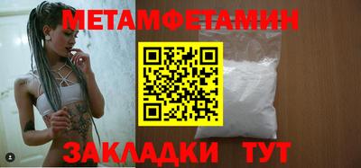 MDMA Premium VHQ Дубна