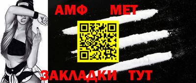 MDMA Premium VHQ Дубна