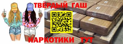 MDMA Premium VHQ Дубна