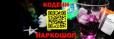 дмт Донской