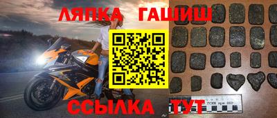 дмт Донской