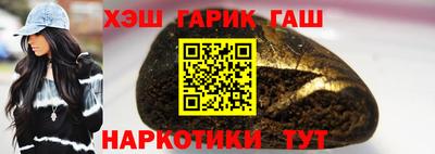 дмт Донской