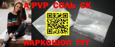 дмт Донской