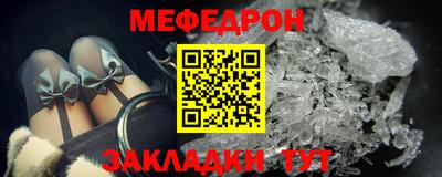 дмт Донской
