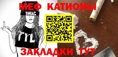MDMA Premium VHQ Дубна