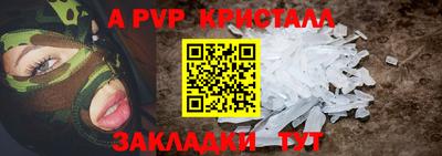 дмт Донской