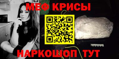тгк Донецк